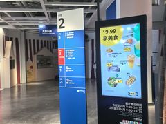 -宜家家居(哈尔滨商场店)