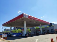 -中国石化管庄加油站