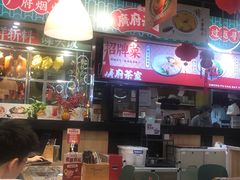 -金苑海鲜酒家(新港中路店)