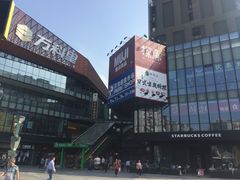 -江燕路万科里