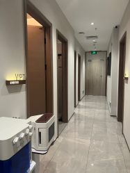 -星和深湾荟医疗美容