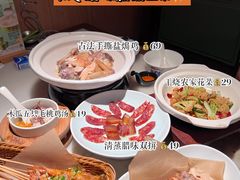 -客语客家菜(KKONE店)