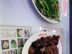 -澳门陈光记烧味饭店(郎家园店)