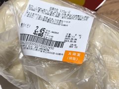 -大润发(康桥店)