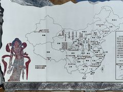 -杜记甜食(大众巷店)