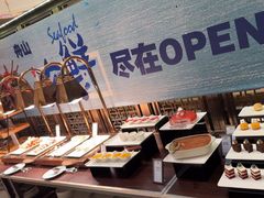 -舟山希尔顿酒店·開自助餐厅
