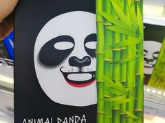 -果蔬好生活超市(乐堤港店)