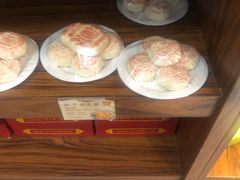 -祥禾饽饽铺·中式糕点(天津河东美福园店)