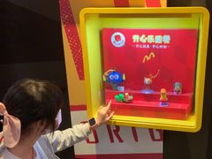 -麦当劳(一德路店)