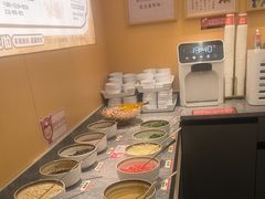 -热辣宗师·串串火锅(万达金街店)