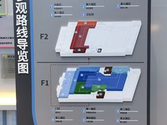 -中国航天博物馆