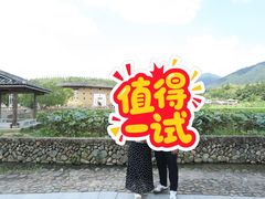 -福建土楼(南靖)景区