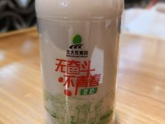 -瓦记米粉(东鼓道店)