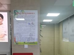 -兔博士口腔(长安分院)