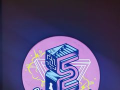 -E+有冰工厂·昆仑寒宫2(五角场店)