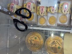 -好利来(文化东路店)