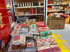 -长平腊味·潮汕特产