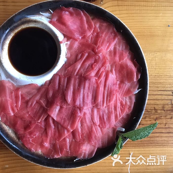 常念餐厅牦牛肉刺身图片-北京火锅-大众点评网