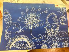 -蕃茄田艺术(悦荟广场中心)