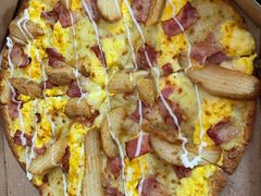 -达美乐比萨(东建路店)