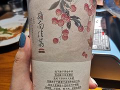 -茶颜悦色(金茂览秀城LG层外街店)