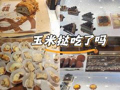 -小汪糕点(万达茂店)