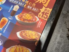 -大家乐(广州中华广场店)