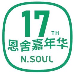 点击看大图 -恩舍瑜伽普拉提