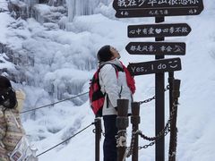 -少华山国家森林公园