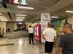 -连城·新天地(福华一路店)