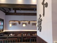 -蜜桃餐厅·古运河畔(南下塘店)