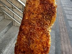 -十二中串串香(三桥街道桃园北路东社区店)