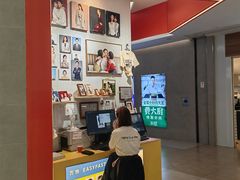 -方快—照相馆(七宝领展广场店)