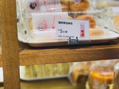 -一鸣真鲜奶吧(温州南站店)