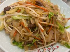 -金榜潮州砂锅粥(总店)