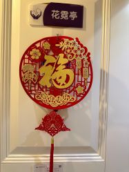 -大美母婴月子中心