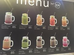 -莓园冰淇淋店
