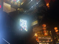 -临江餐馆二楼美食部落