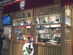 门面-阮大兴糕团(杭州西湖银泰百货店)