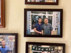 -青海名吃尕张娃非遗烤肉(海湖总店)