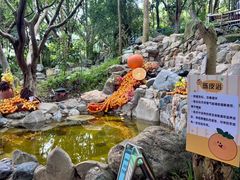 -湖泉半山温泉(湖泉生态园)