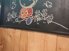-江南果道西餐厅(北京路店)