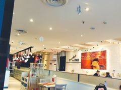 -必胜客(国展店)