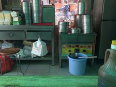 -笑云开汤包店(网巾市店)