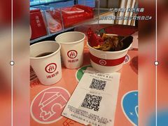 -海底捞火锅(高新万达店)