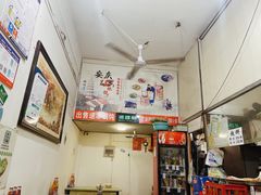 -安庆柴火馄饨(马道街店)