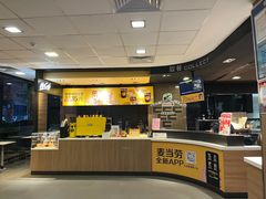 -麦当劳(新新大道岗丰店)