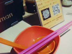 -友达面馆(二七南路店)