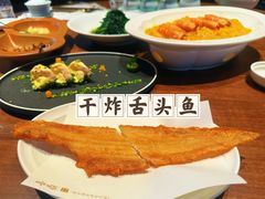 -喜鼎海胆水饺(东港店)