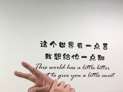 -黄记潮汕甜汤(贝底田坊店)